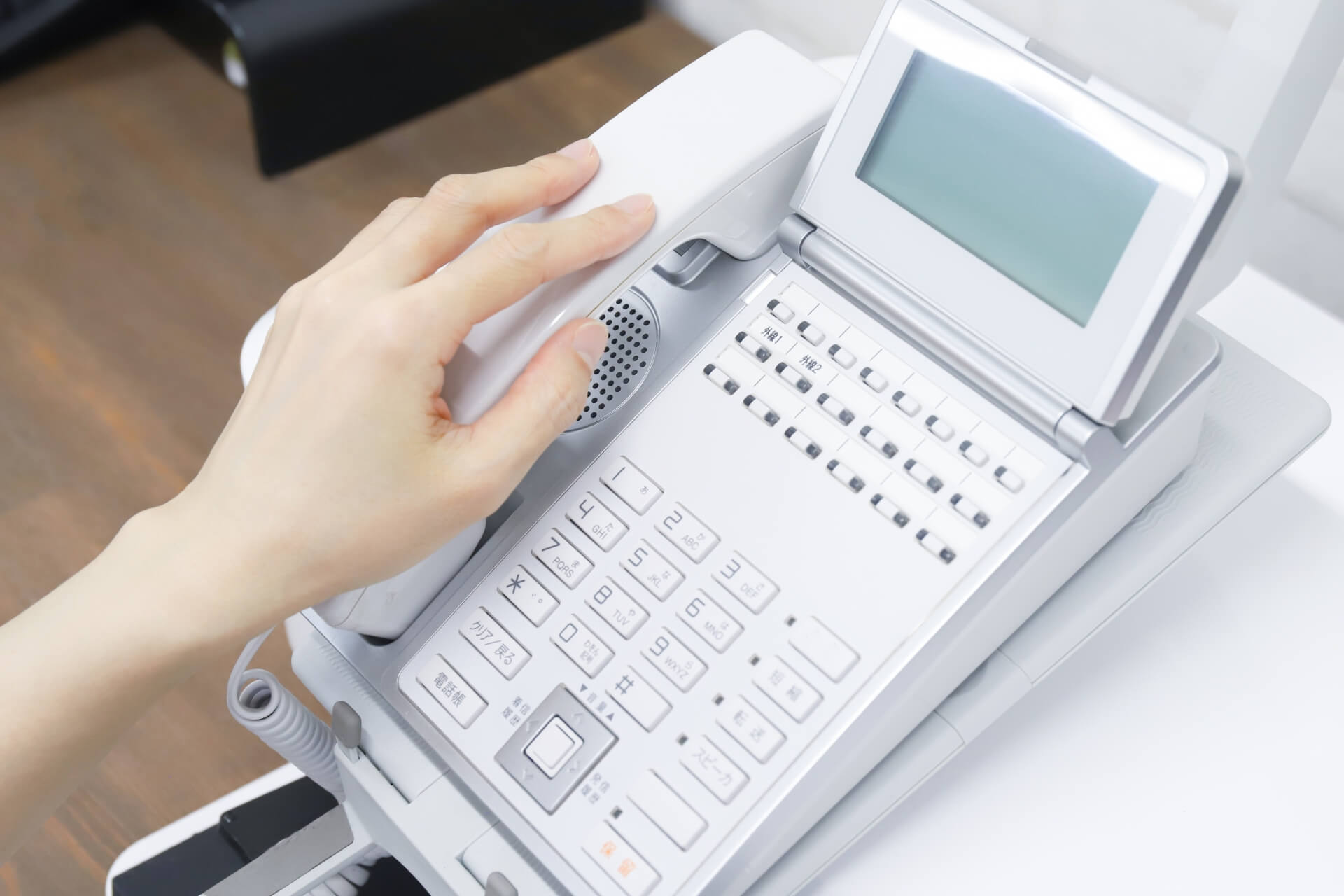 株式会社フォースコミュニティ